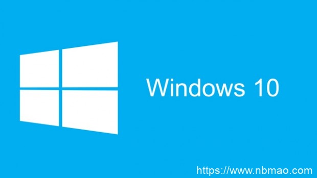 Windows 10 数字许可激活神器C#版本 v3.1