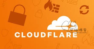 CloudFlare Workers 设置使用自己的域名