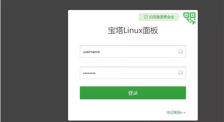 unRaid教程：Docker安装宝塔面板教程及避坑指南