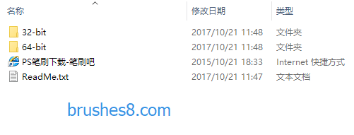 Photoshop 如何打开 webp 格式的图片？让你的 PS 支持 webp 格式的图片编辑！让PS输出图片保存成为webp格式！