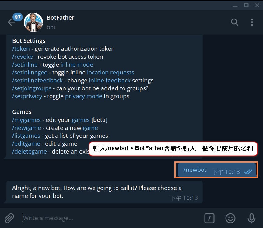Telegram 创建 bot 获取 token 和 chatId 以及发送消息简明教程 Telegram 创建 bot 获取 token 和 chatId 以及发送消息简明教程