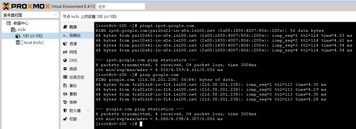 图片[6]-KIMSUFI使用proxmox开【IPv4nat+IPv6】小鸡-科技密码