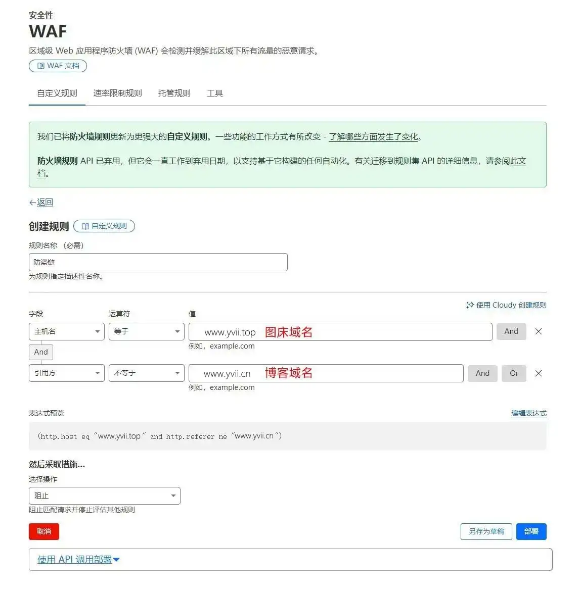 Test Test