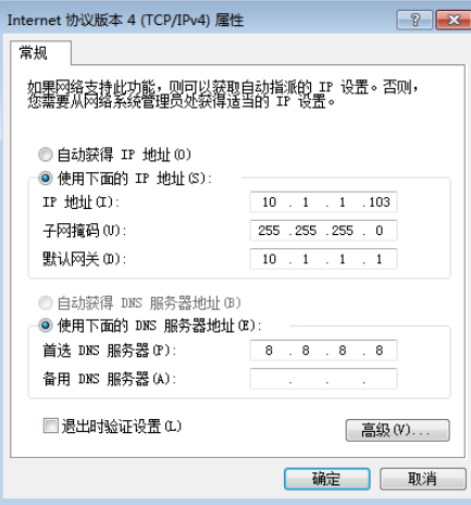 图片[8]-KIMSUFI使用proxmox开【IPv4nat+IPv6】小鸡-科技密码