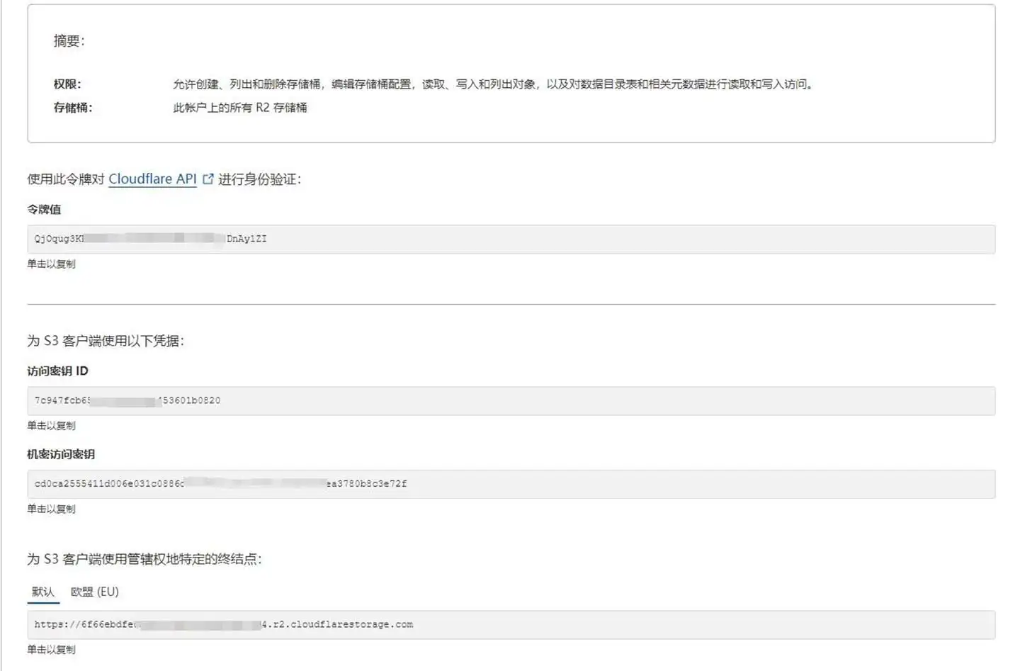 Test Test