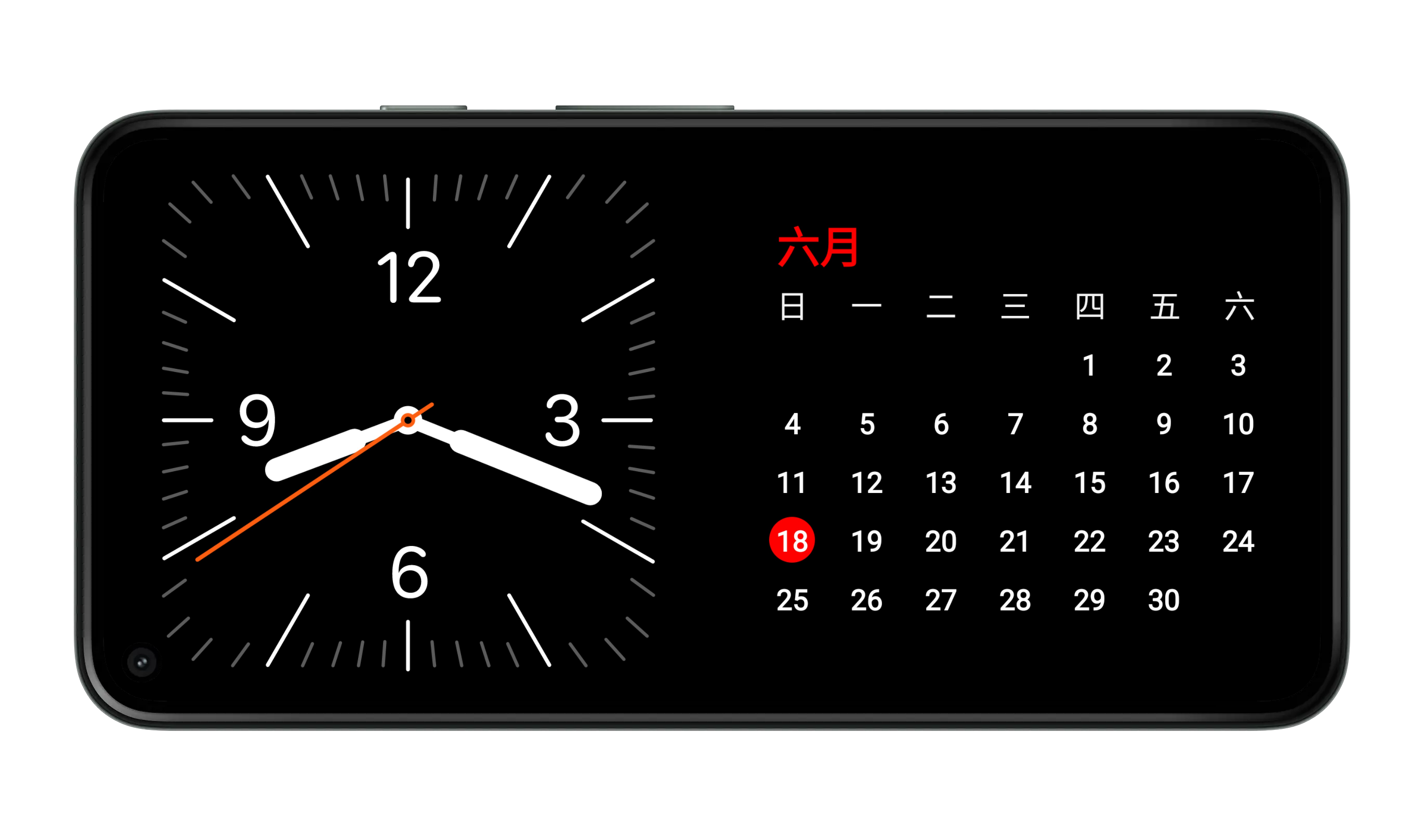 一个 iOS 17 StandBy 模式的安卓版时钟