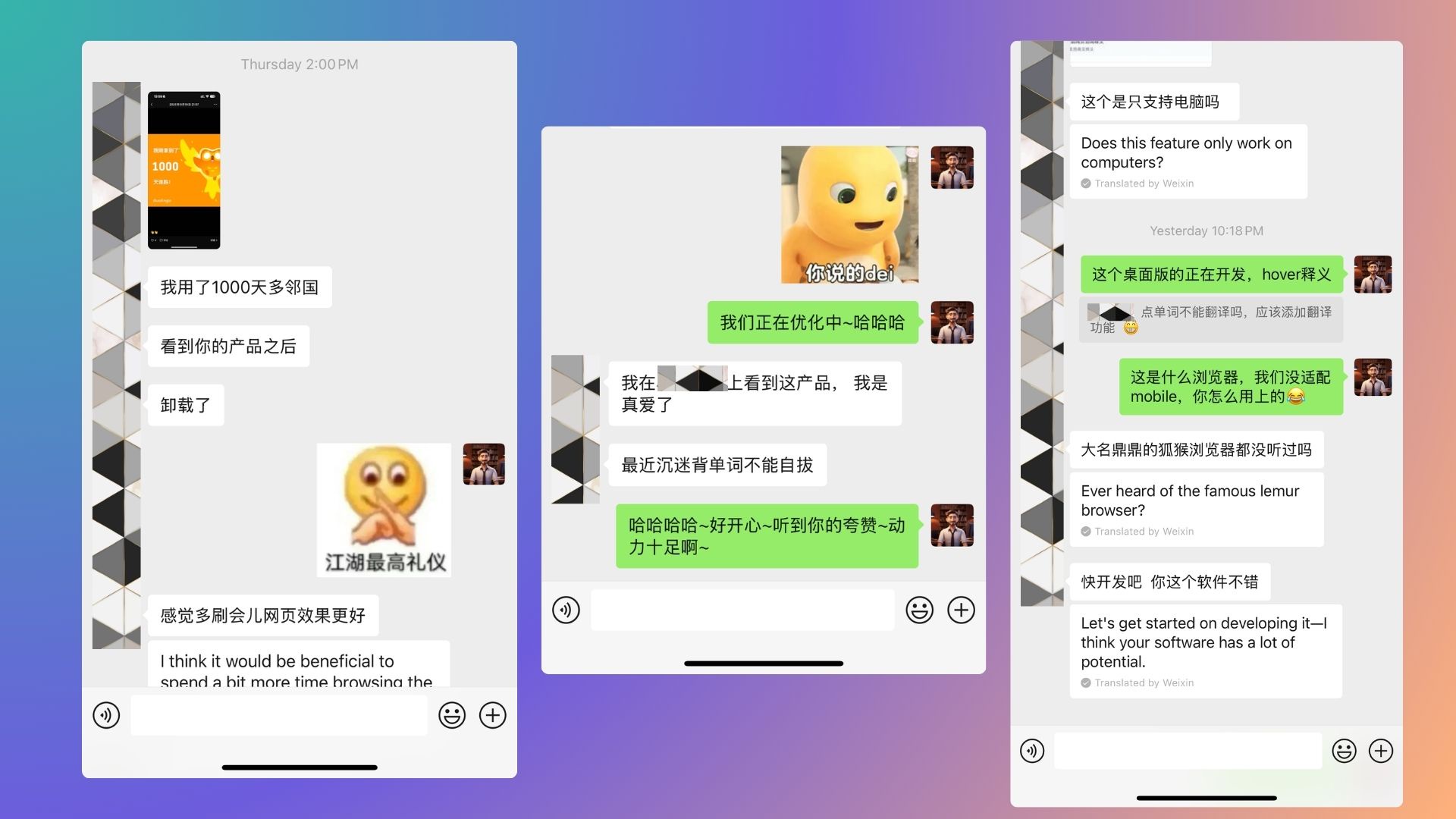 忘掉“学”英语，开始“接触”英语！一键给你的浏览器装一个“英语环境”生成器