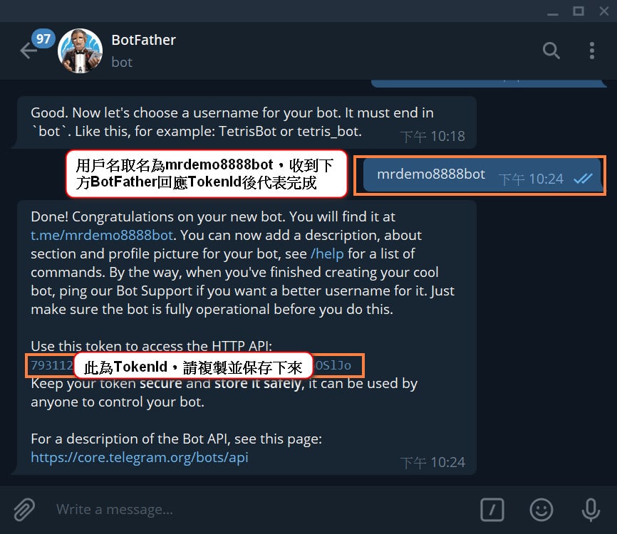 Telegram 创建 bot 获取 token 和 chatId 以及发送消息简明教程 Telegram 创建 bot 获取 token 和 chatId 以及发送消息简明教程