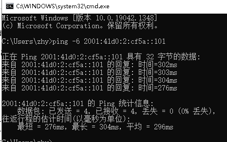 图片[14]-KIMSUFI使用proxmox开【IPv4nat+IPv6】小鸡-科技密码