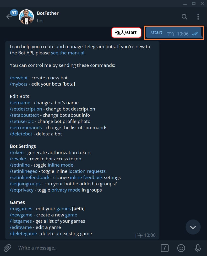 Telegram 创建 bot 获取 token 和 chatId 以及发送消息简明教程 Telegram 创建 bot 获取 token 和 chatId 以及发送消息简明教程