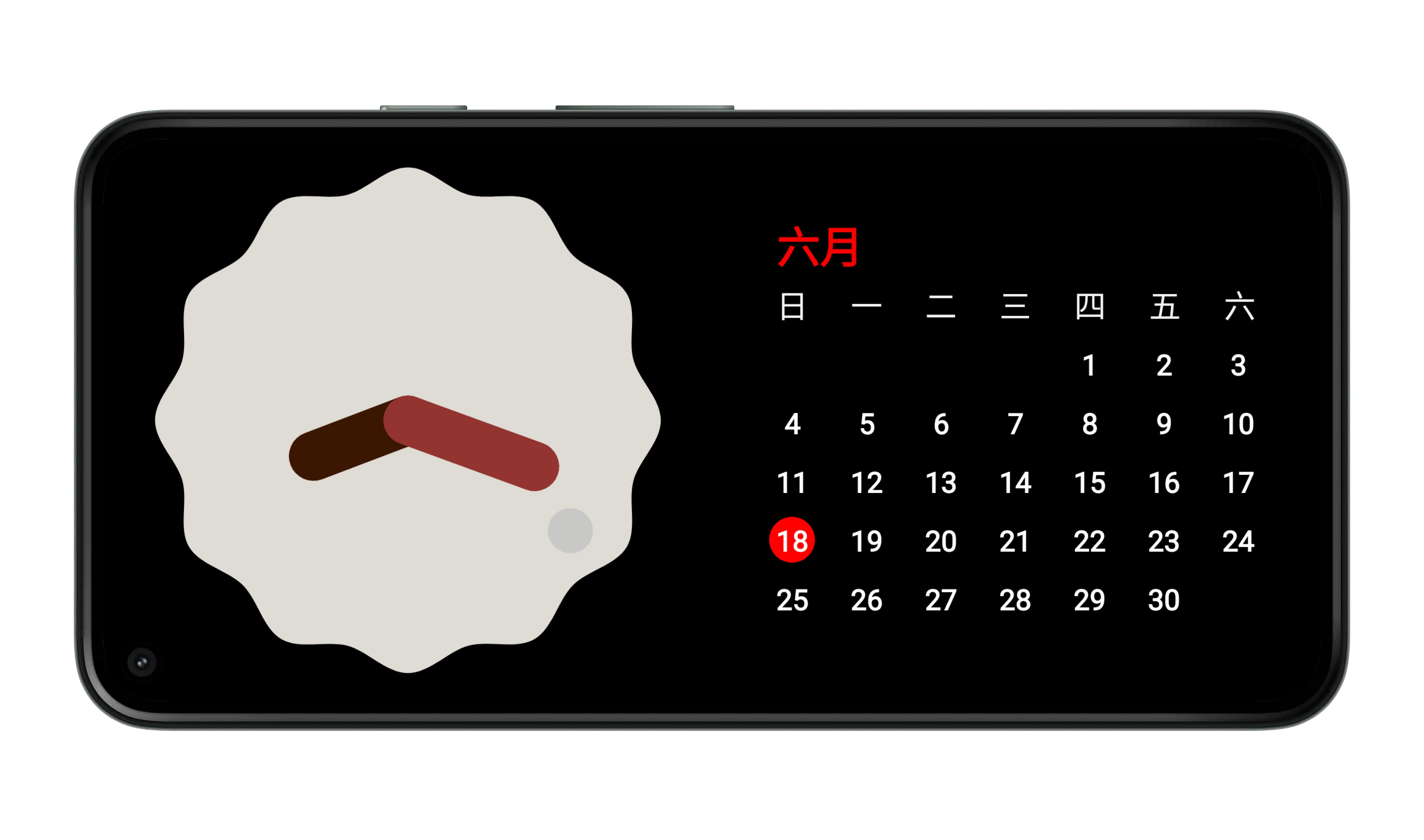 一个 iOS 17 StandBy 模式的安卓版时钟